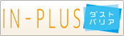 IN-PLUS _XgoA
