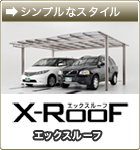X-ROOF