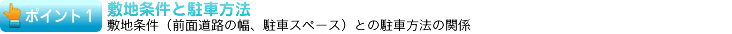 |Cg1