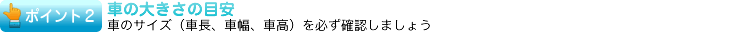 |Cg2