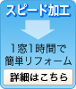 Xs[hH