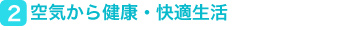 C猒NEK