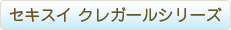 ZLXCNK[V[Y