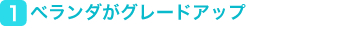 x_O[hAbv